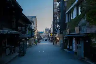 金刀比羅宮の周辺