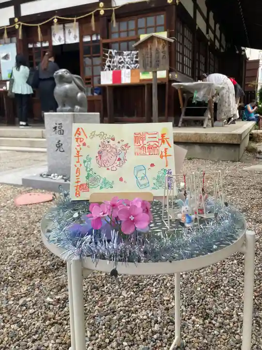 三輪神社(愛知県)