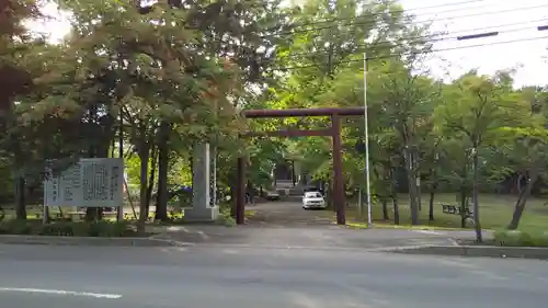 錦山天満宮の鳥居