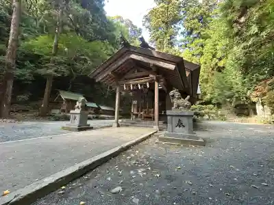 伊野天照皇大神宮(福岡県)