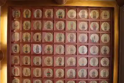 飯沼山 圓福寺の芸術