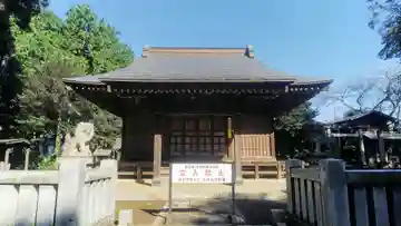 高木神社の本殿・本堂