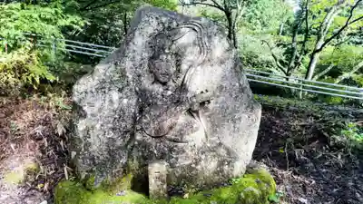 日輪寺(茨城県)