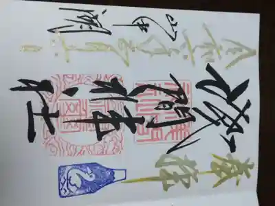 山中浅間神社(山梨県)