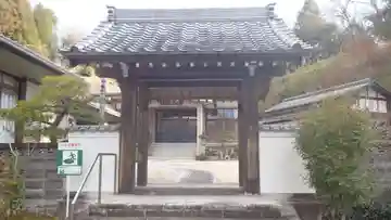 宝積寺(愛知県)