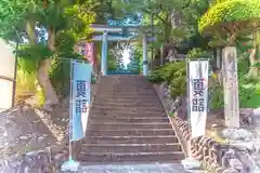 豊龍神社(山形県)
