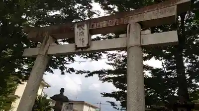 若宮神社の鳥居