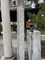 賣布神社(島根県)