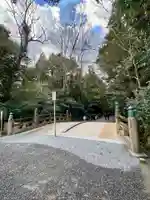 伊勢神宮外宮(豊受大神宮)(三重県)