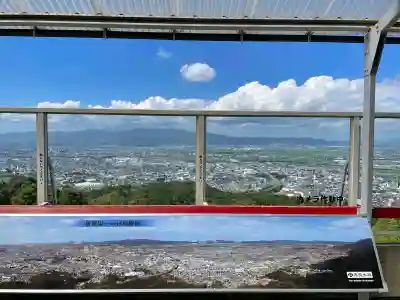 高良大社の{uncategorized: "未分類", other: "その他", undefined: "問題あり", building: "その他建物", grave: "お墓", sacred_gate: "鳥居", guardian: "狛犬", statue: "像", buddha: "仏像", history: "歴史", nature: "自然", garden: "庭園", animal: "動物", pagoda: "塔", temizu: "手水舎", mountain_gate: "山門・神門", sanctuary: "本殿・本堂", subordinate: "末社・摂社", art: "芸術", scenery: "景色", jizo: "地蔵", ema: "絵馬", goshuin: "御朱印", omikuji: "おみくじ", items: "授与品その他", amulet: "お守り", goshuincho: "御朱印帳", eats: "食事", festival: "お祭り", votive_dance: "神楽", shichigosan: "七五三参", wedding: "結婚式", experience: "体験その他", initially: "初詣", around: "周辺", anti_infection: "感染症対策"}