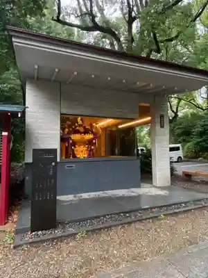 王子神社(東京都)