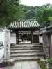 法起院(奈良県)