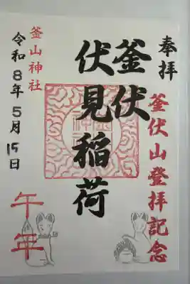 500円