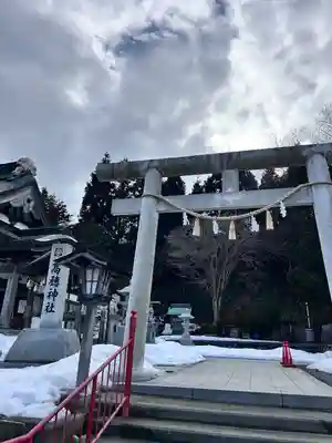 高穂神社(北海道)