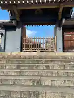 天暁院(大阪府)