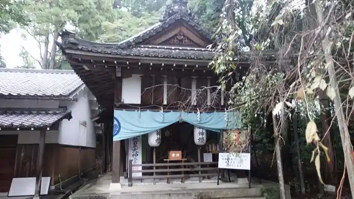 建部大社(滋賀県)