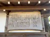 龍泉寺(愛知県)