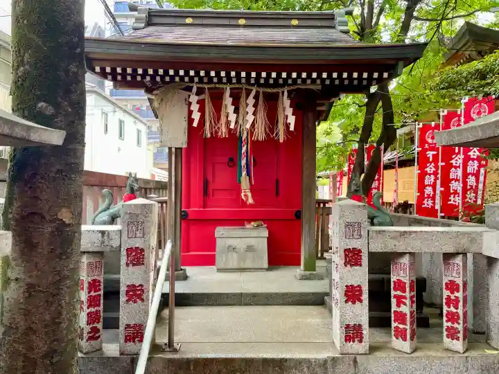 隆栄稲荷神社(東京都)