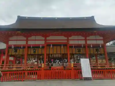 伏見稲荷大社(京都府)