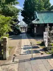 海南神社(神奈川県)