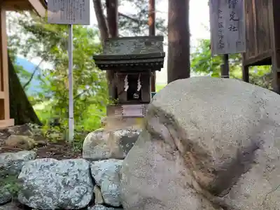 山家神社の末社・摂社