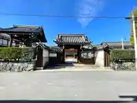 金光寺(滋賀県)