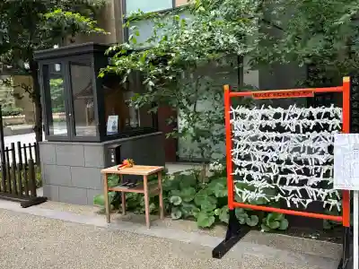 福徳神社(芽吹稲荷)の{uncategorized: "未分類", other: "その他", undefined: "問題あり", building: "その他建物", grave: "お墓", sacred_gate: "鳥居", guardian: "狛犬", statue: "像", buddha: "仏像", history: "歴史", nature: "自然", garden: "庭園", animal: "動物", pagoda: "塔", temizu: "手水舎", mountain_gate: "山門・神門", sanctuary: "本殿・本堂", subordinate: "末社・摂社", art: "芸術", scenery: "景色", jizo: "地蔵", ema: "絵馬", goshuin: "御朱印", omikuji: "おみくじ", items: "授与品その他", amulet: "お守り", goshuincho: "御朱印帳", eats: "食事", festival: "お祭り", votive_dance: "神楽", shichigosan: "七五三参", wedding: "結婚式", experience: "体験その他", initially: "初詣", around: "周辺", anti_infection: "感染症対策"}