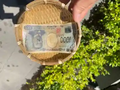 蛇窪神社(東京都)