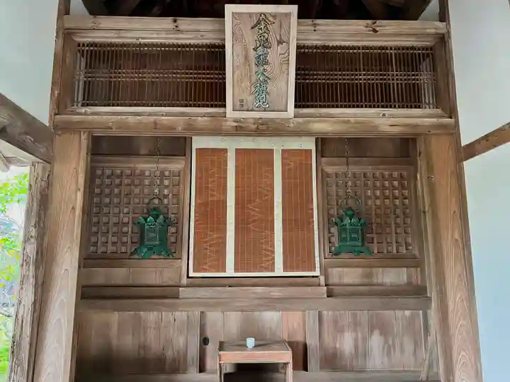 西福寺(福井県)