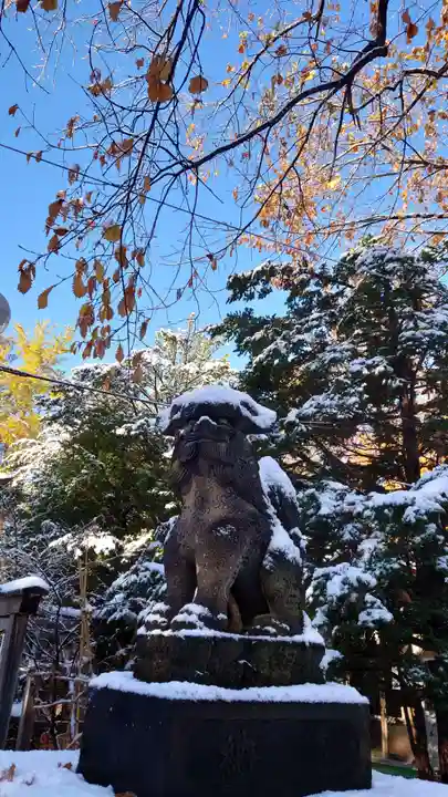 相馬神社(北海道)