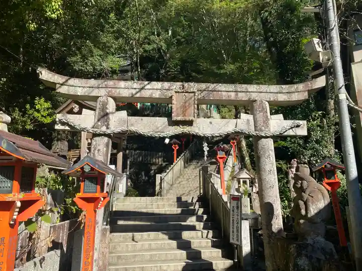 大本山七宝瀧寺(大阪府)