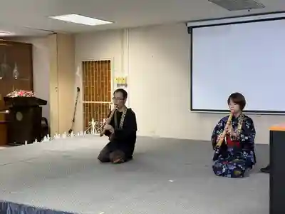 遠照山 光明寺（尼崎大仏）(兵庫県)