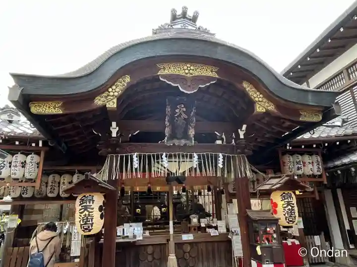 錦天満宮の本殿・本堂