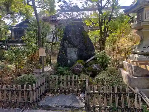 長岡天満宮(京都府)