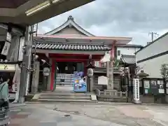 誓願寺(京都府)