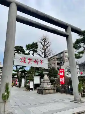 桜神宮(東京都)