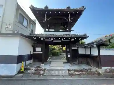 遍照寺(滋賀県)