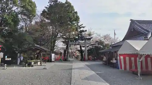 出雲大神宮(京都府)