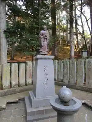 霊山寺(奈良県)