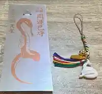 寛永寺不忍池弁天堂(東京都)