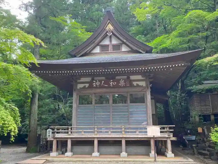 宝登山神社のその他建物