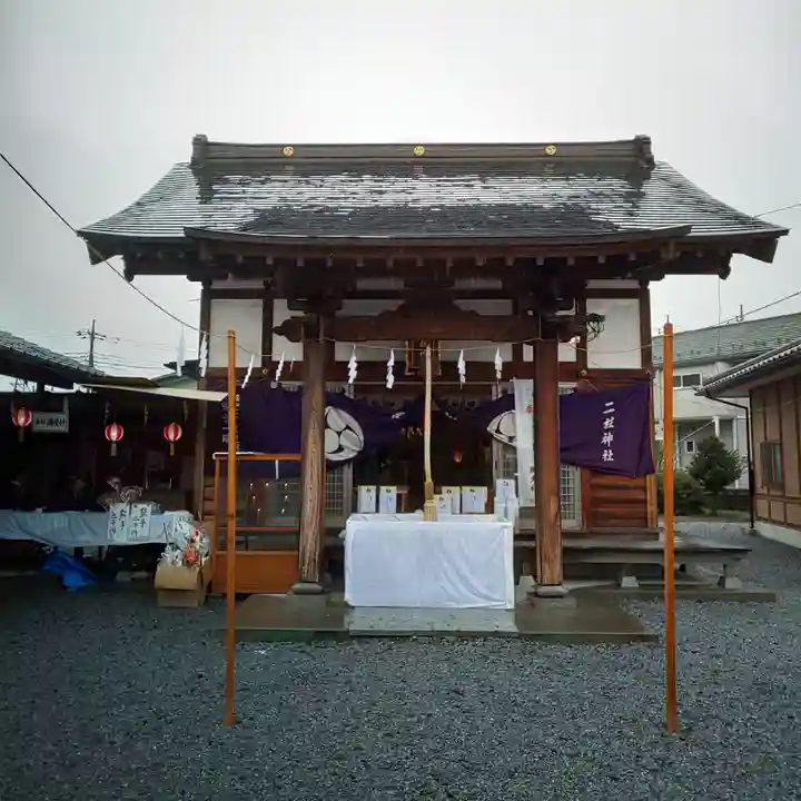 二柱神社 (福居)の本殿・本堂