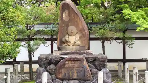宝鏡寺(京都府)
