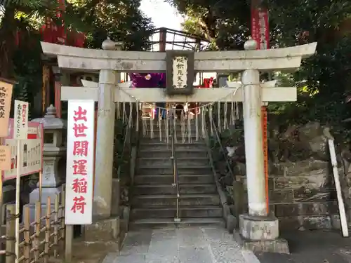 成田山新勝寺の鳥居