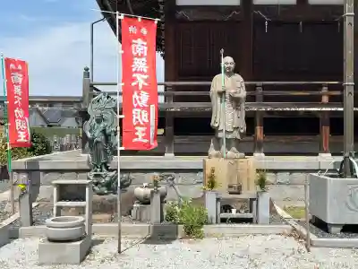 萬徳寺(愛知県)