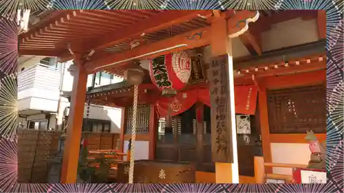 豊受稲荷本宮(千葉県)