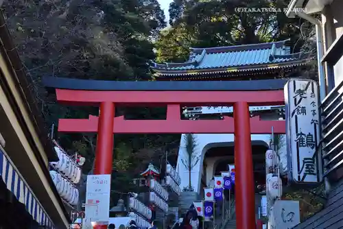 江島神社(神奈川県)