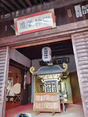 三光稲荷神社(愛知県)