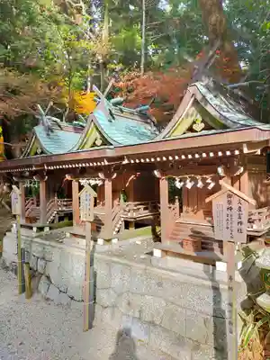 鴨都波神社(奈良県)