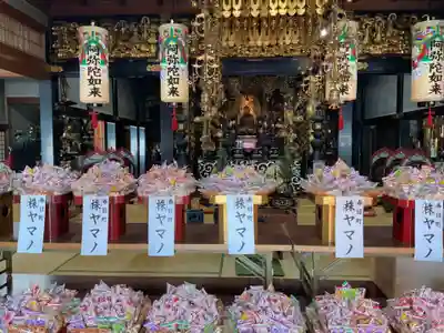 妙福寺のお祭り
